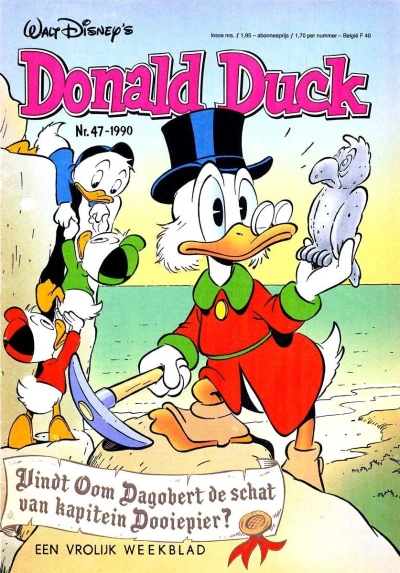 Cover of Issue #199047