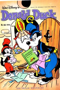 Issue #199048