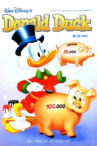 Issue #199049