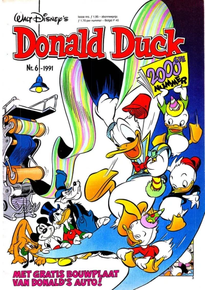 Cover of Issue #199106