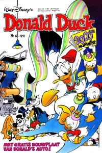 Issue #199106