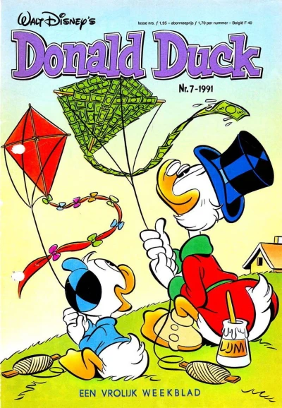 Cover of Issue #199107