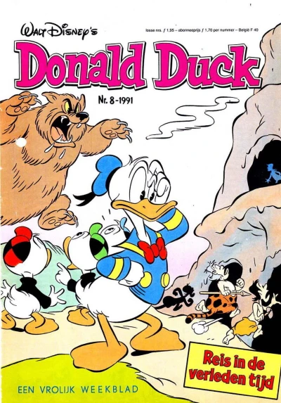 Cover of Issue #199108