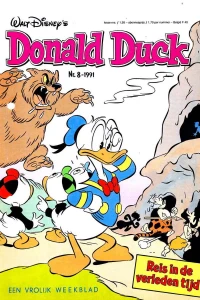 Issue #199108