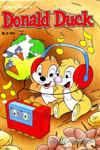 Issue #199109