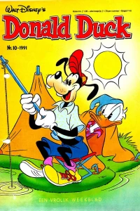 Issue #199110