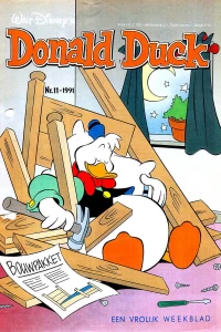 Issue #199111