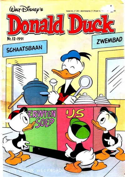 Cover of Issue #199112