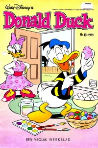 Issue #199113