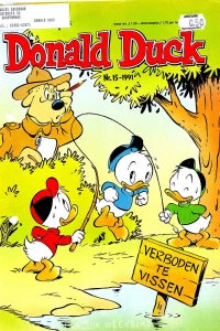 Issue #199115