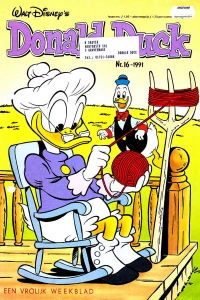 Issue #199116