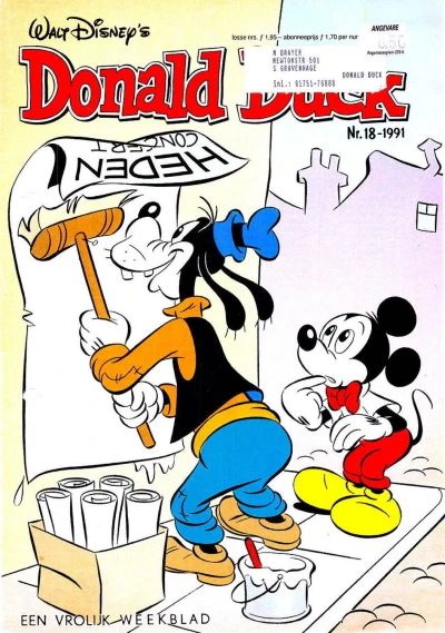 Cover of Issue #199118