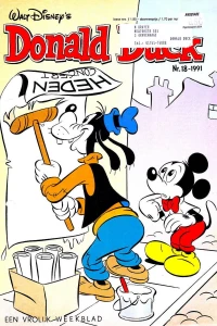 Issue #199118