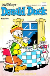 Issue #199120