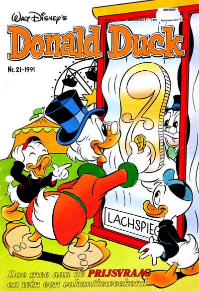 Cover of Issue #199121