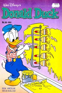 Issue #199124
