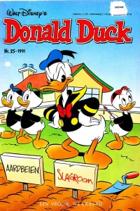 Issue #199125
