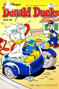 Issue #199129