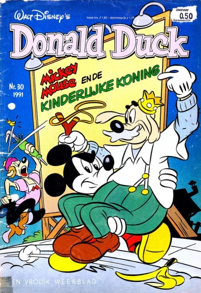Cover of Issue #199130