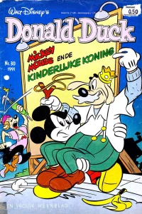 Issue #199130