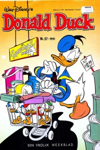 Issue #199137