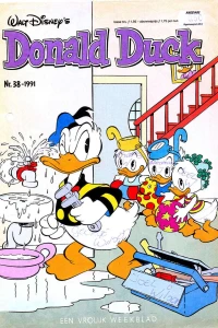Issue #199138