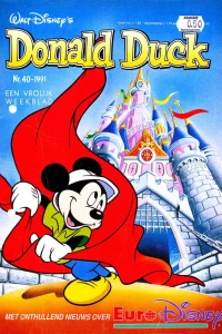 Issue #199140