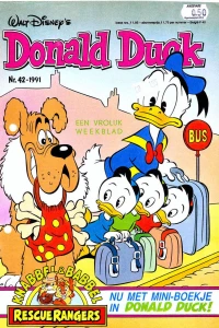 Issue #199142