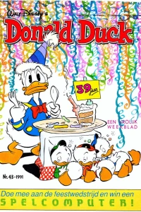 Issue #199143