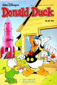 Issue #199149