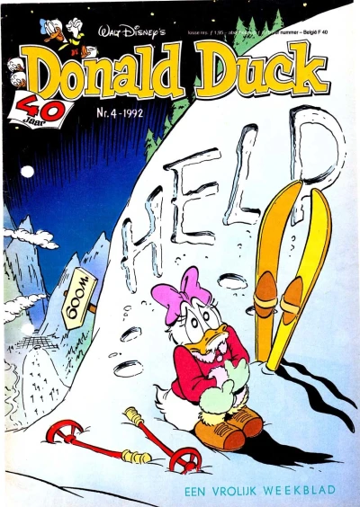 Cover of Issue #199204