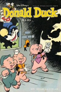 Issue #199205