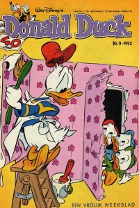 Issue #199209