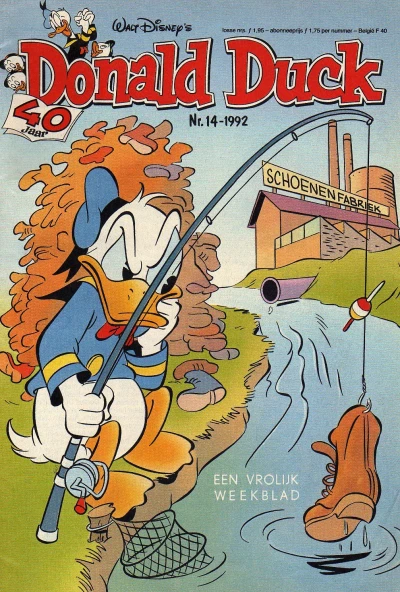Cover of Issue #199214