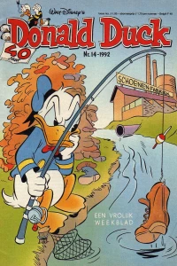 Issue #199214