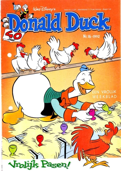 Cover of Issue #199216