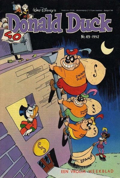 Cover of Issue #199249