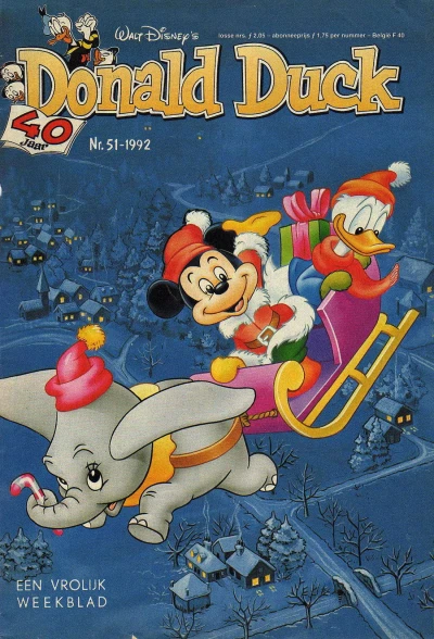 Cover of Issue #199251
