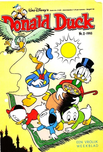 Cover of Issue #199302