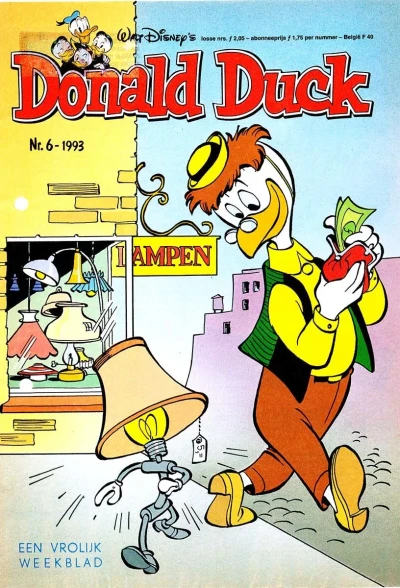 Cover of Issue #199306
