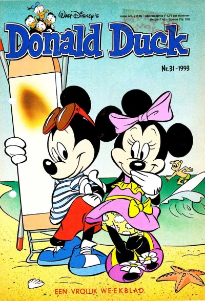 Cover of Issue #199331