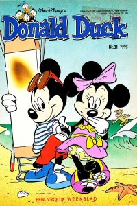 Issue #199331