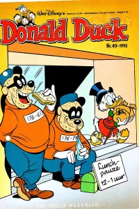 Issue #199349