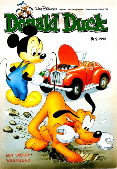 Cover of Issue #199409
