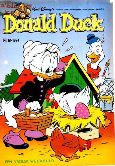 Cover of Issue #199413