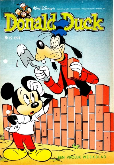 Cover of Issue #199415