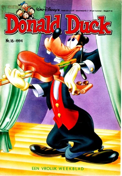 Cover of Issue #199416