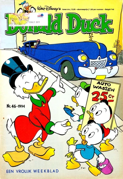Cover of Issue #199446