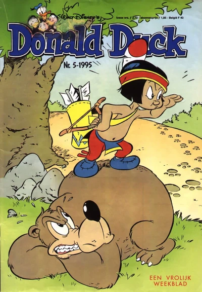 Cover of Issue #199505