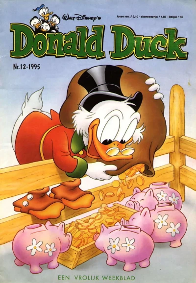 Cover of Issue #199512
